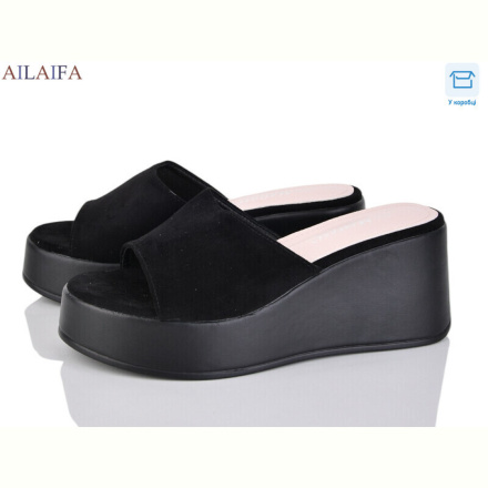 Шлепки Ailaifa 611-1