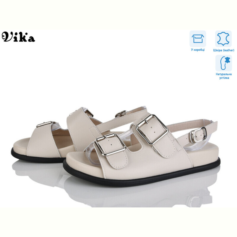Босоножки Vika B981-5 Босоножки Vika B981-5