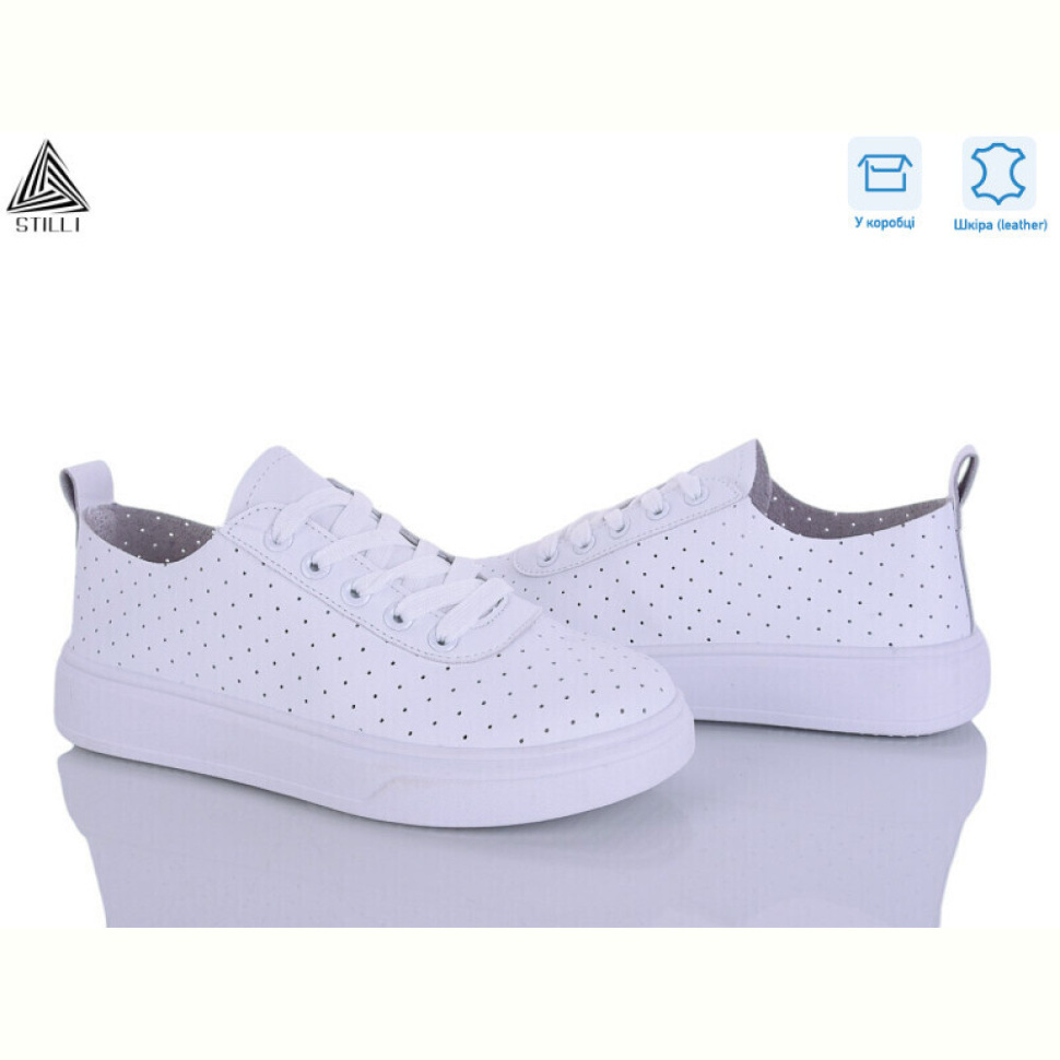 Кроссовки STILLI Group R250 шкіра