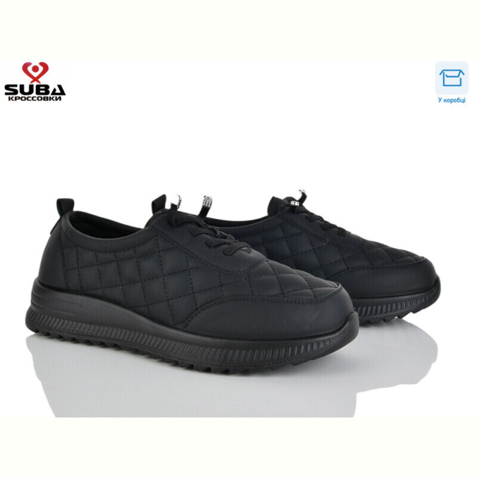 Кроссовки SUBA H338-1