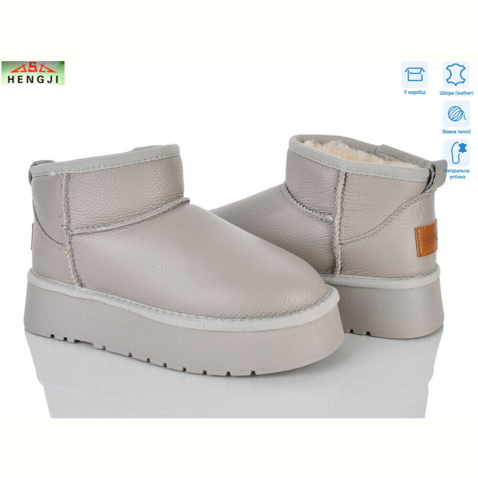 Угги HENGJI-ELENA T30-4