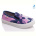 Слипоны Prime-Opt Weestep R107850446-WS