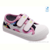 Кеды Prime-Opt Weestep R107850400-WS