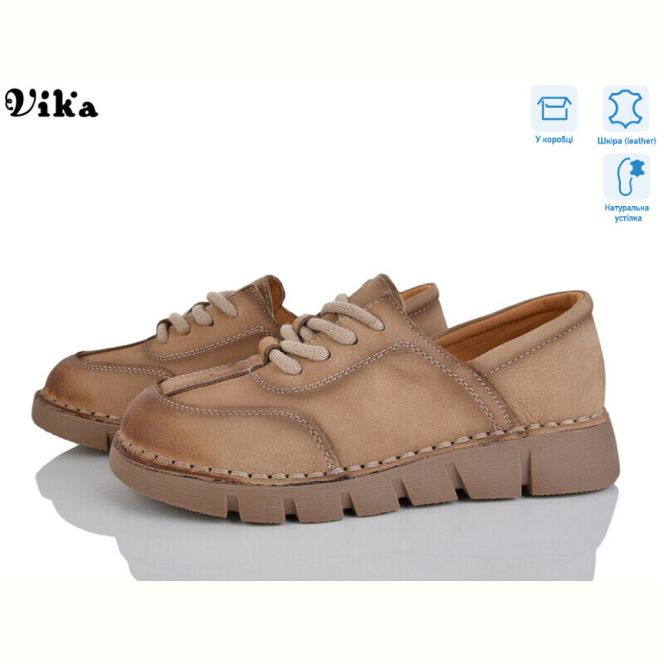 Туфли Vika SQ03-2 Туфли Vika SQ03-2