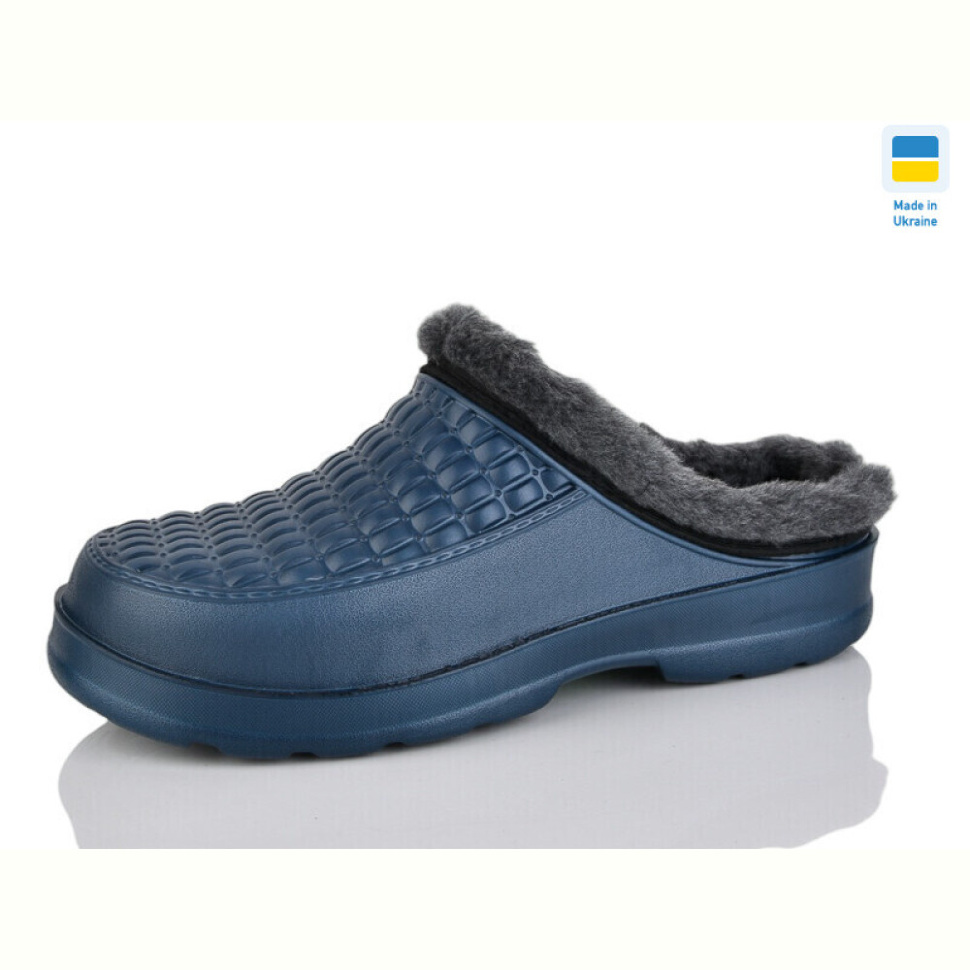 Галоши SANLIN 2 M5 т.синій