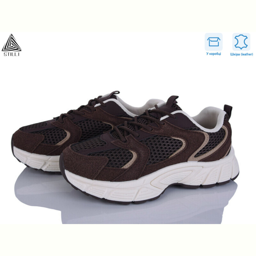 Кроссовки STILLI Group NK110-6 шкіра