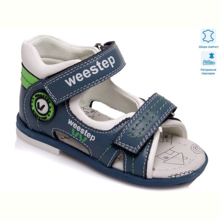 Сандалии Prime-Opt Weestep R911760081 CLB-WS