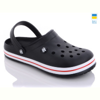 Кроксы Progress Прогресс М224 черный с белой полоской