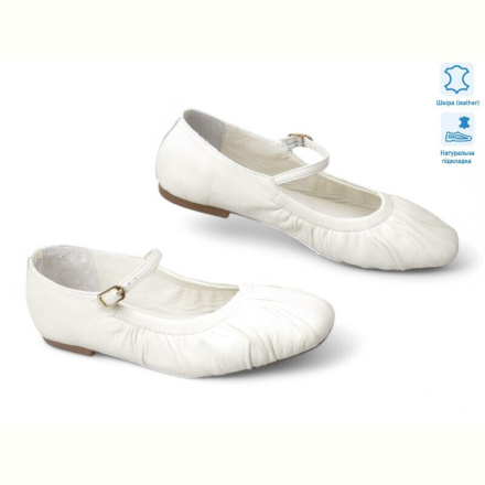 Балетки Allshoes 197790