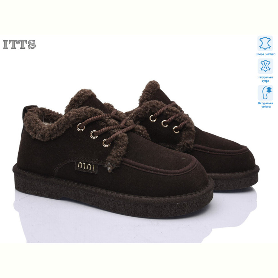 Угги ITTS BH410-41