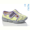 Тапки Weestep R107850663