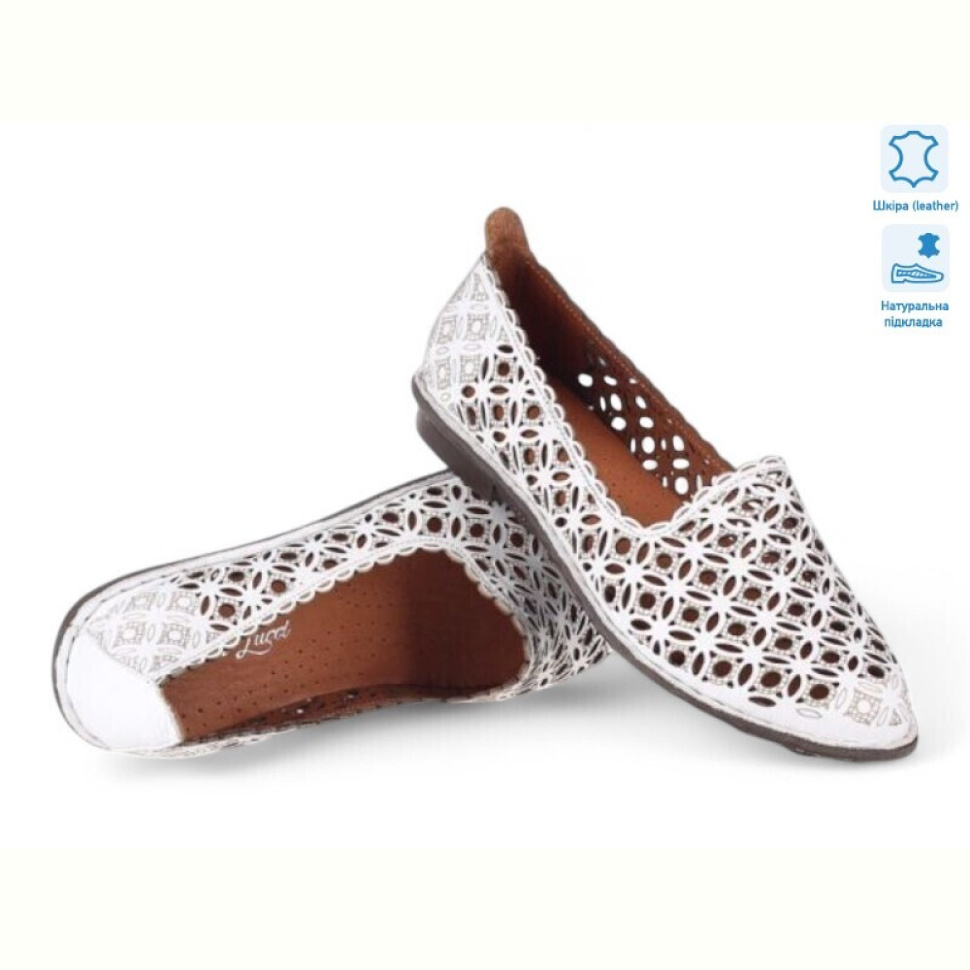 Мокасины Allshoes 199303