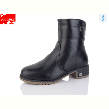 Ботинки Maiguan A73-2