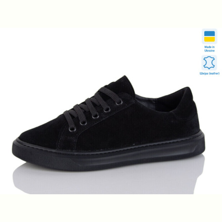 Кроссовки Mermaid 333-31