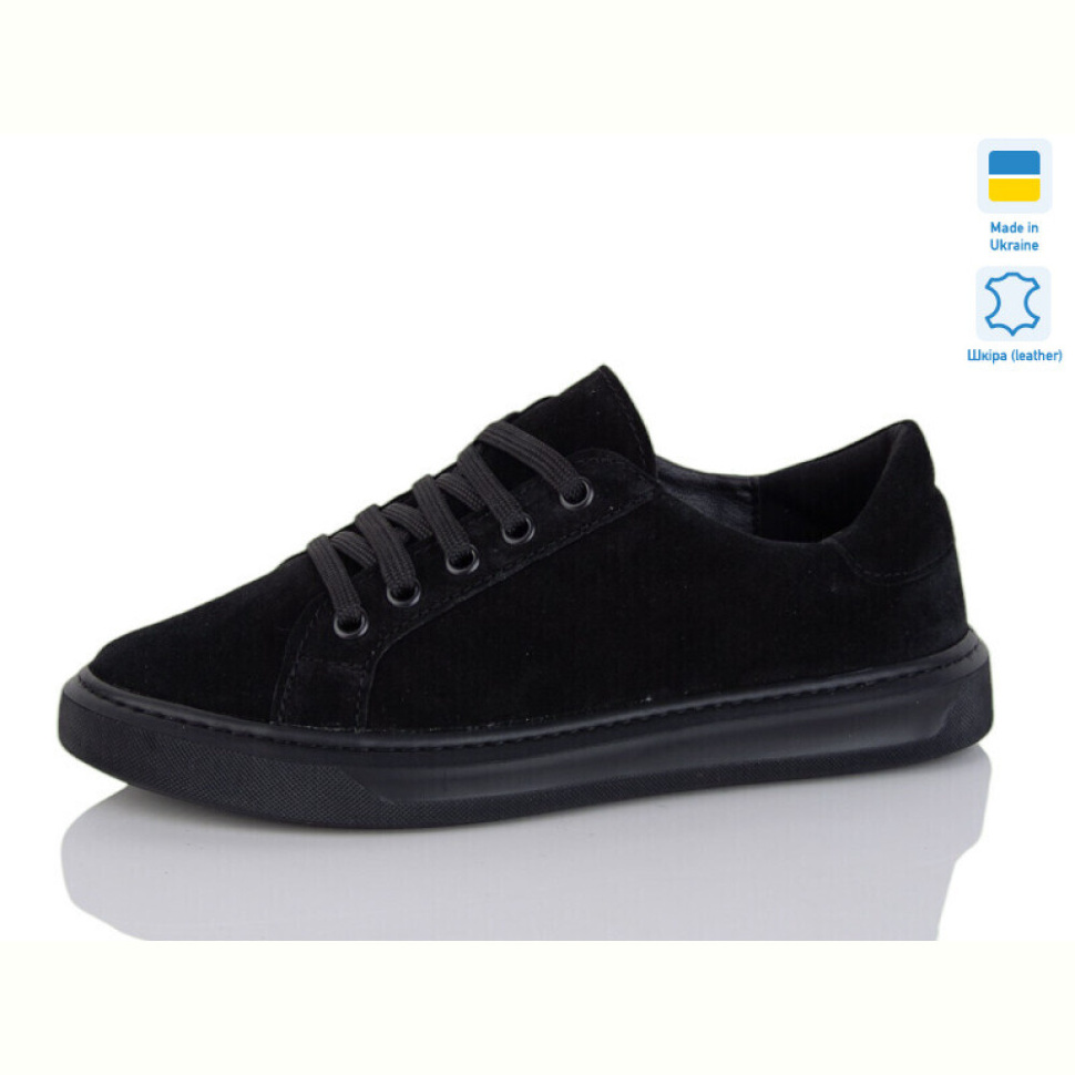 Кроссовки Mermaid 333-31