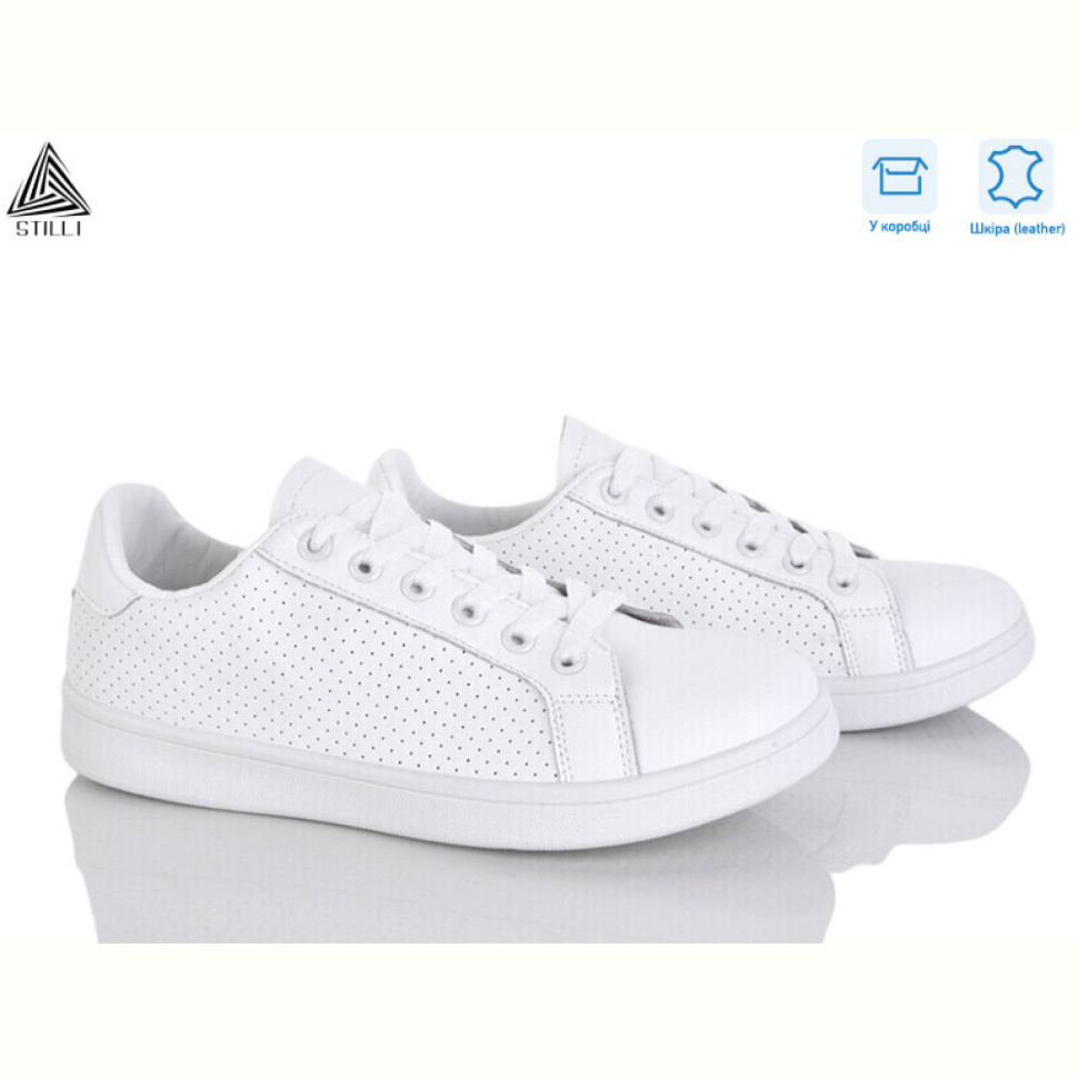 Кроссовки STILLI Group S40-2 шкіра