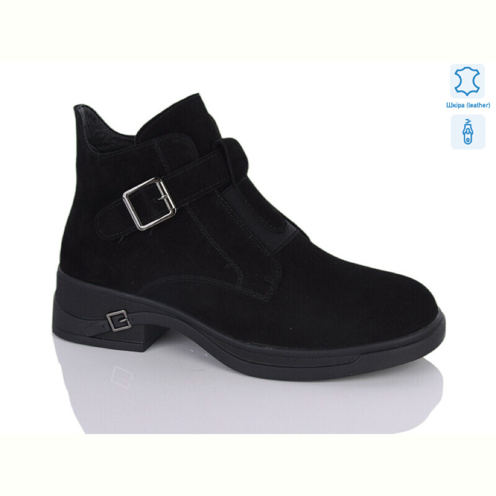 Ботинки Yimeili Y092-2