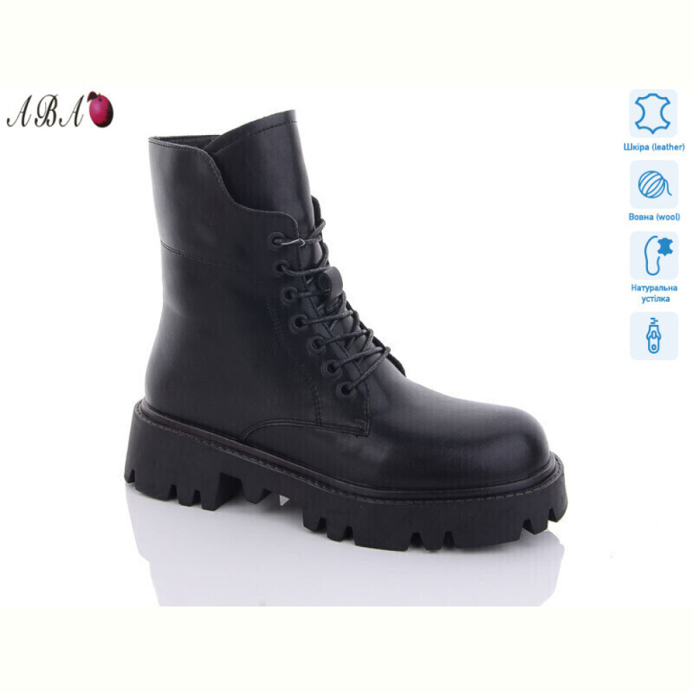 Ботинки Aba D8ABA23