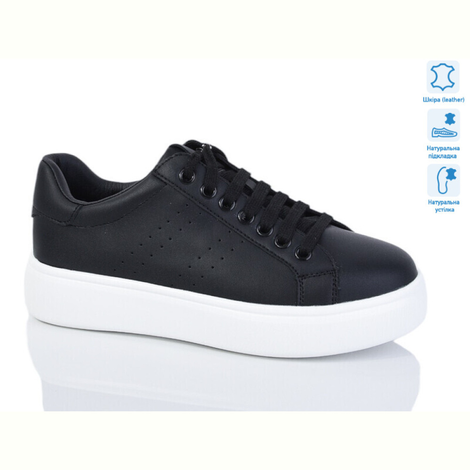 Кроссовки Purlina 4140-1