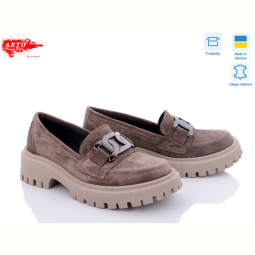 Туфли ARTO 355 кофе зам