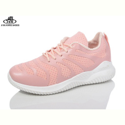 Кроссовки Jibukang B871-2 pink