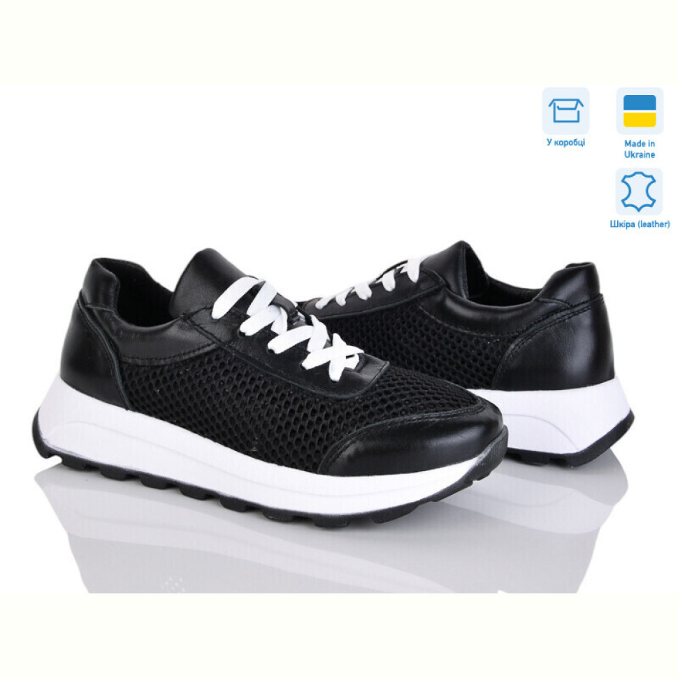 Кроссовки Ailinda 9339-82