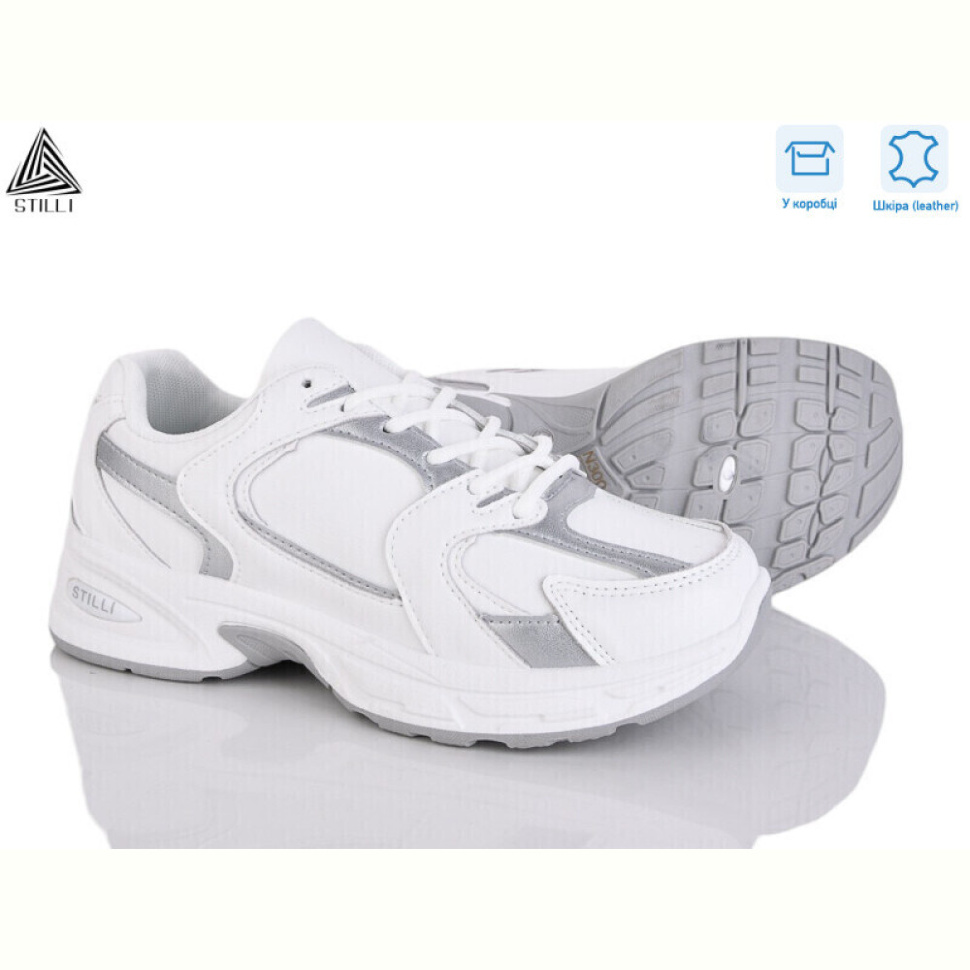 Кроссовки STILLI Group N300-3 шкіра піна