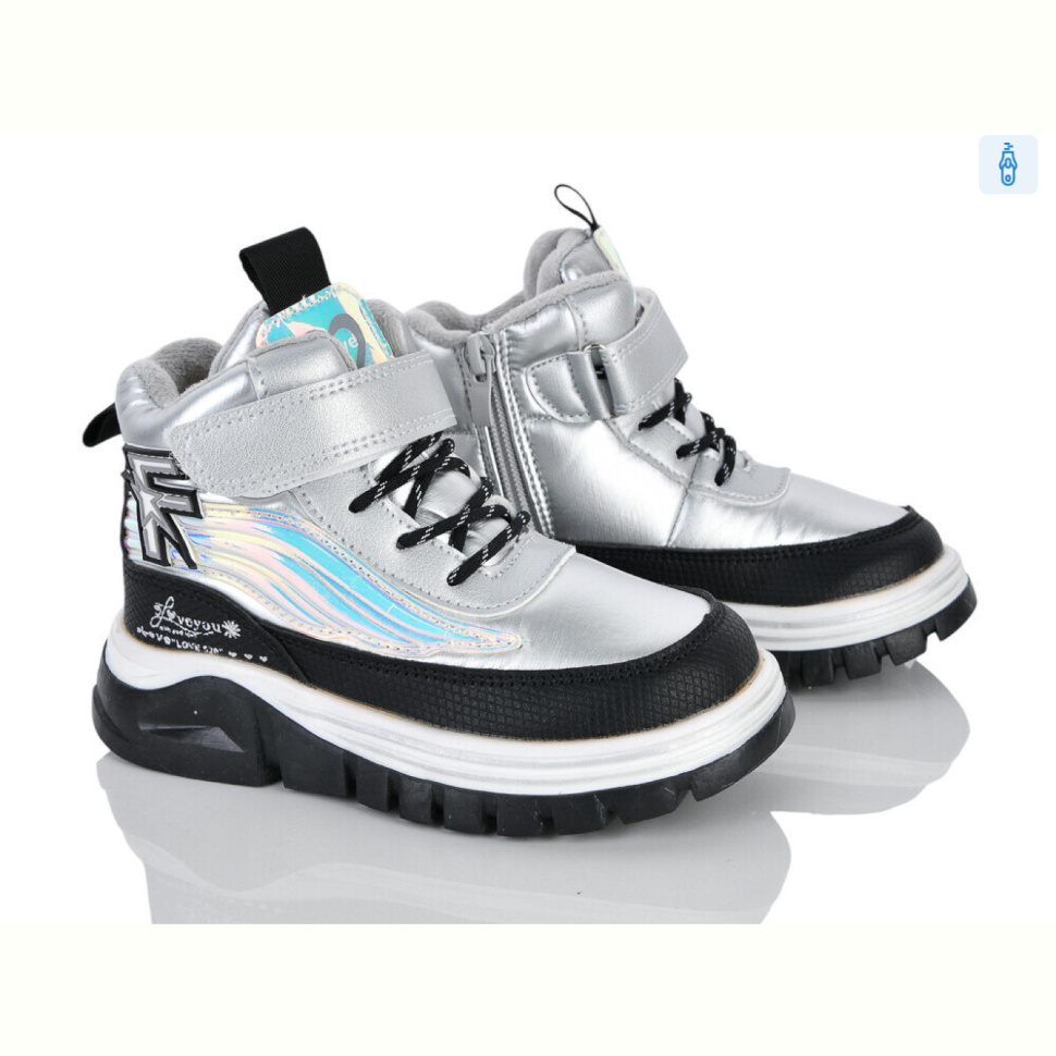Ботинки Xifa kids 6973-2