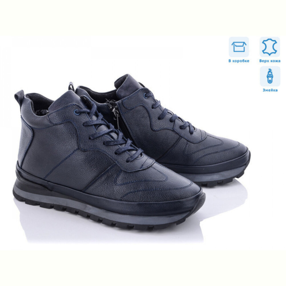 Ботинки Dan Marest 7706