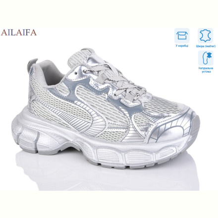 Кроссовки Ailaifa 818-2