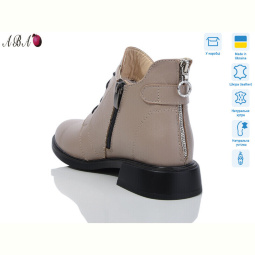 Ботинки Aba 907 beige
