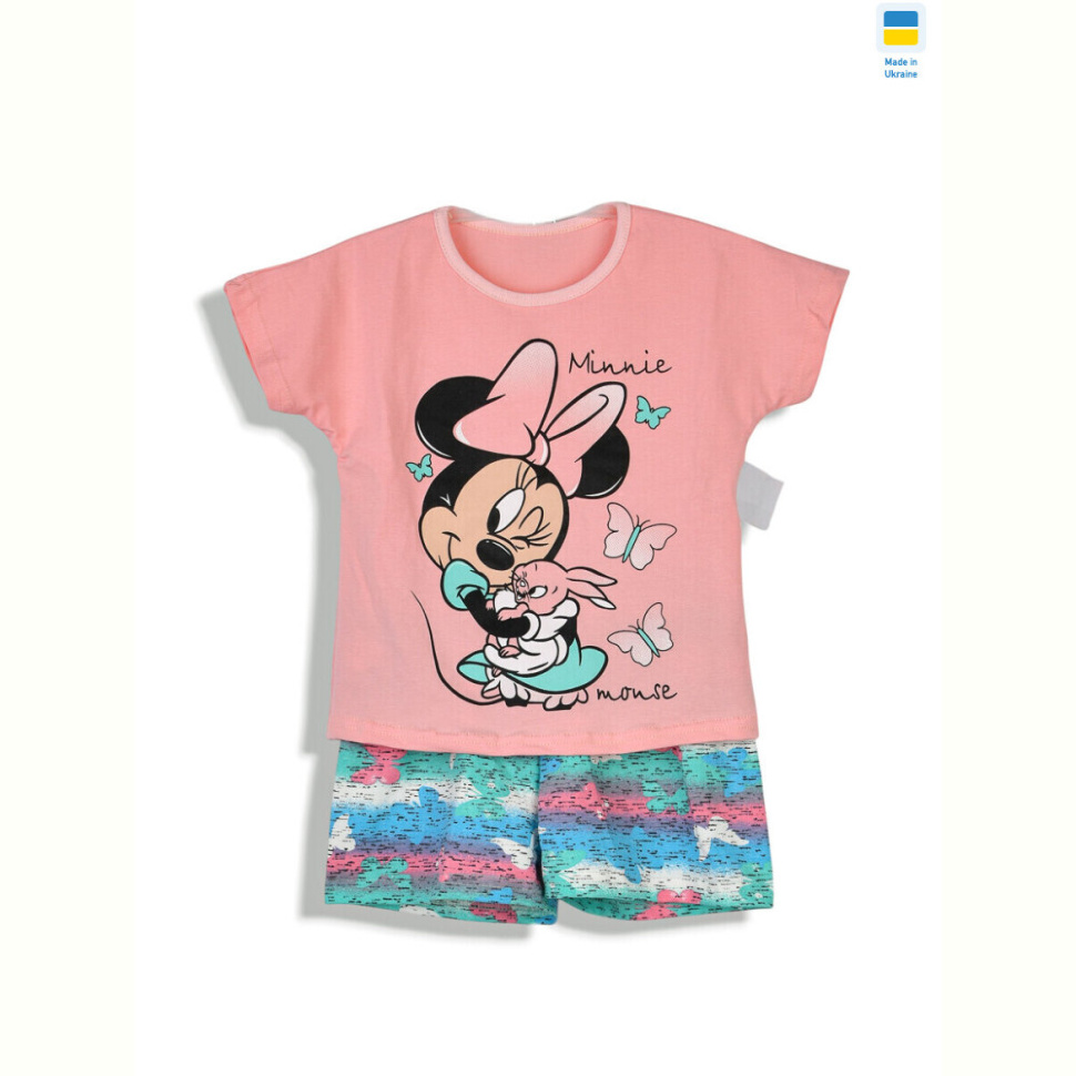 Костюм Kir15 221428 пудра