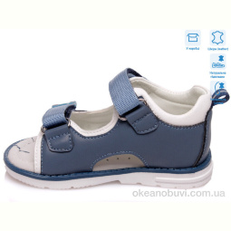 Сандалии Weestep R200590165 CB