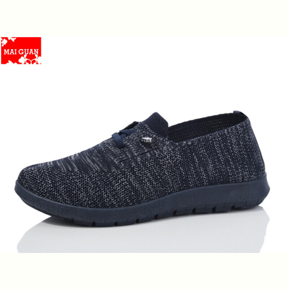 Слипоны Maiguan 519-2