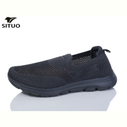 Кроссовки Situo B584-4