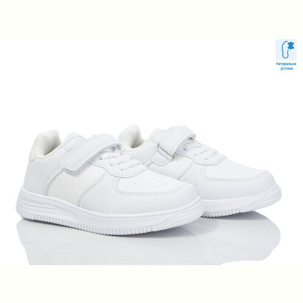 Кроссовки Xifa kids XF001-T11091A