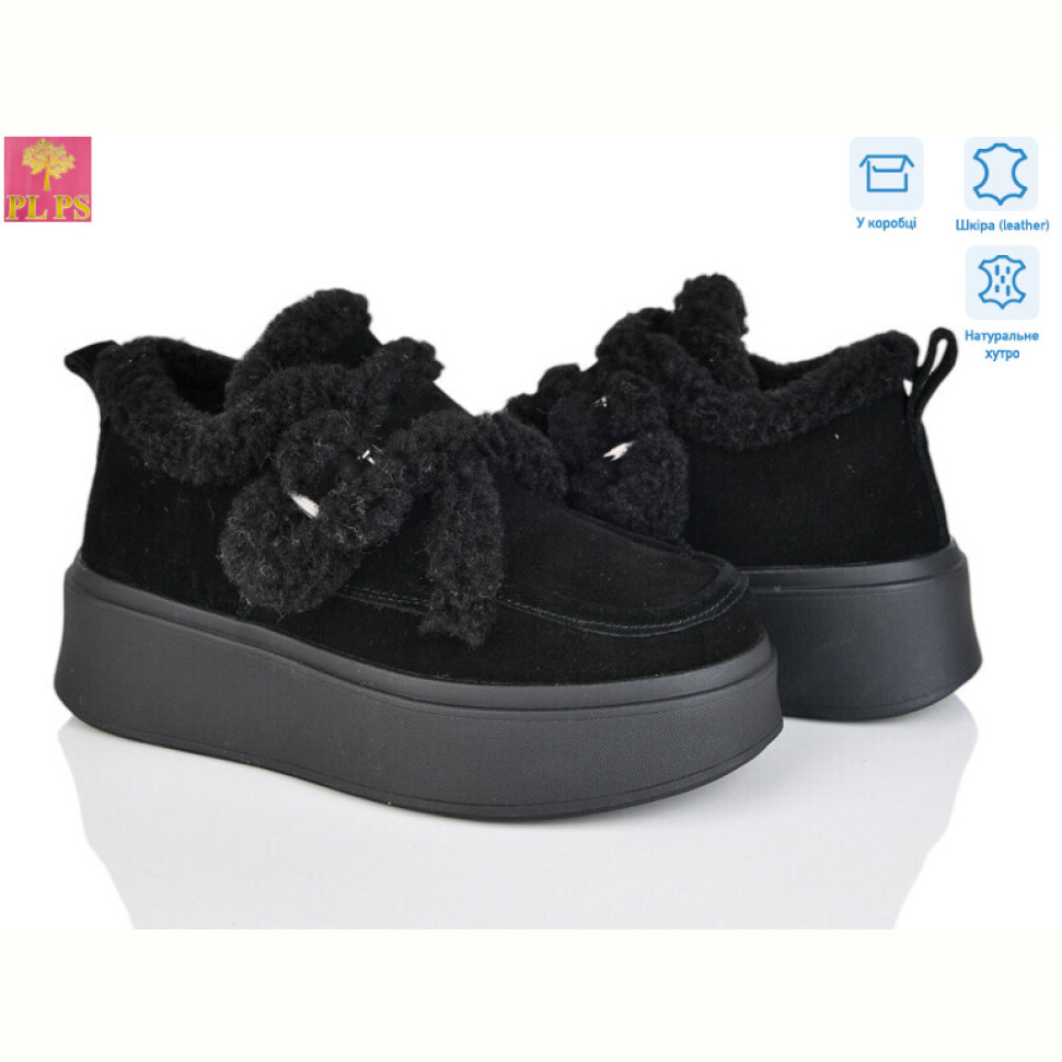 Ботинки PLPS 6803-2