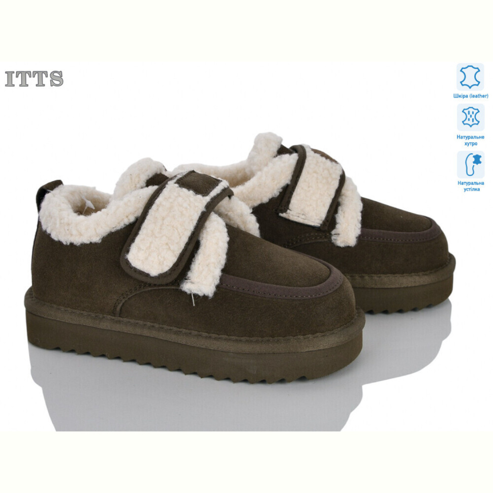 Угги ITTS 7786 -4