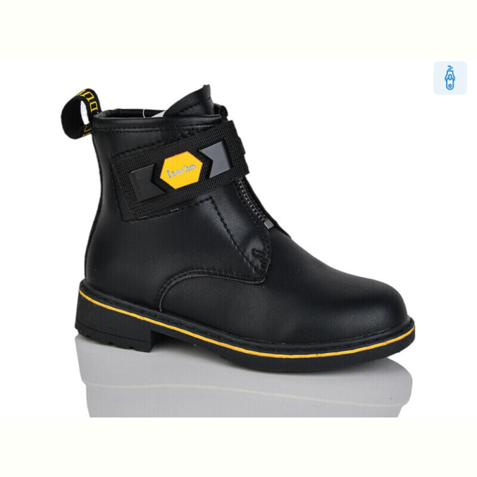 Ботинки Xifa kids B1277-4B