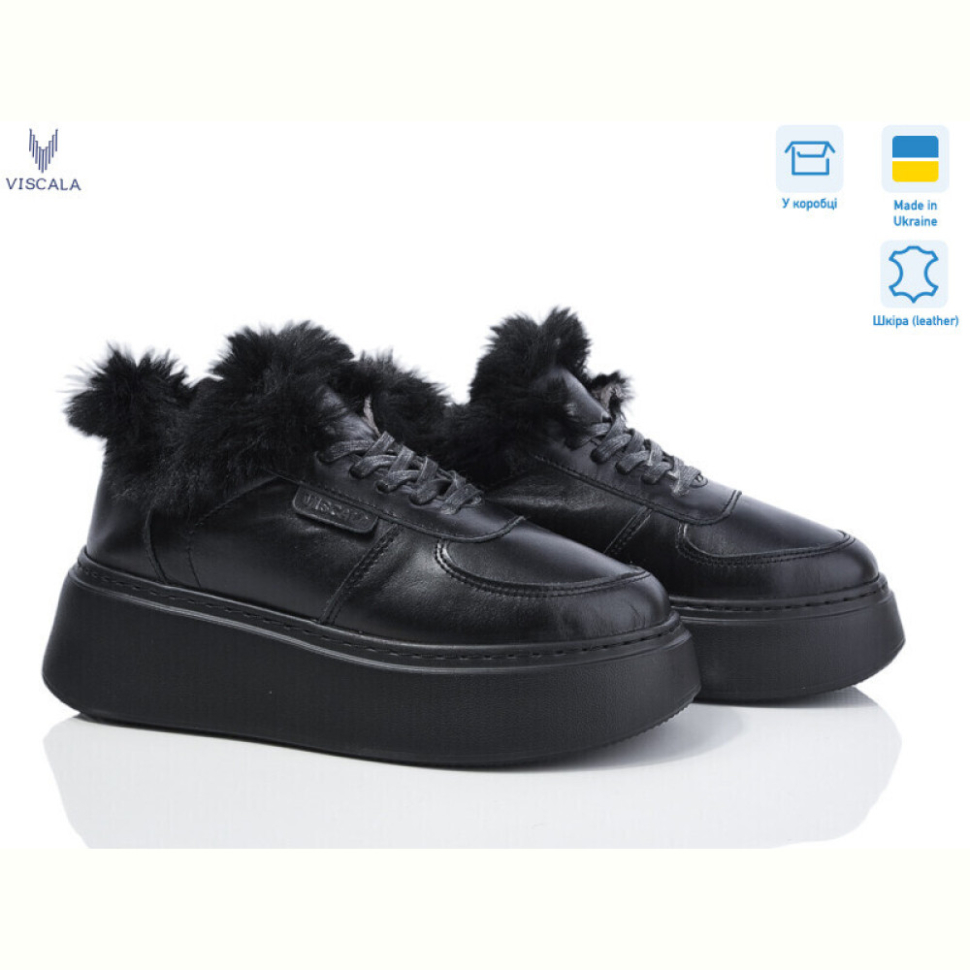 Кроссовки Viscala 21205Z-L17 ч.ш. зима
