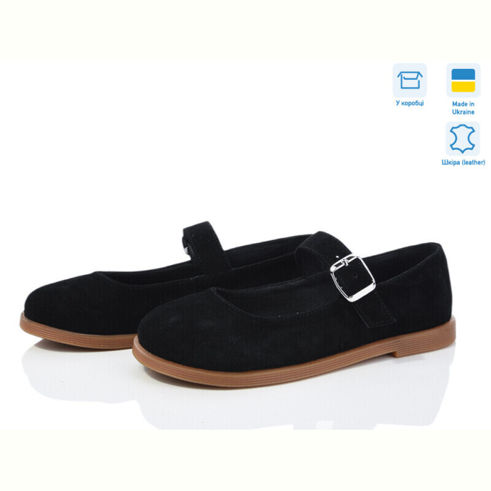 Туфли Ailinda 9761-1