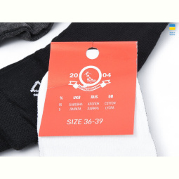 Носки Textile T118 mix
