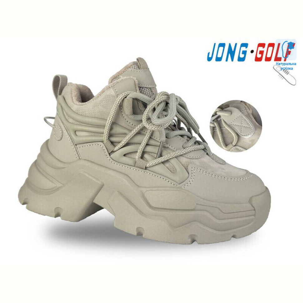 Ботинки Jong Golf C30937-2