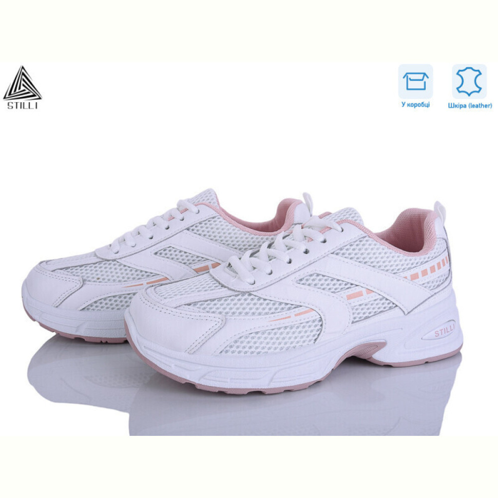 Кроссовки STILLI Group N360-24 шкіра