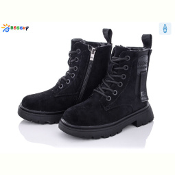 Ботинки Bessky-Kellaifeng B1940-4B