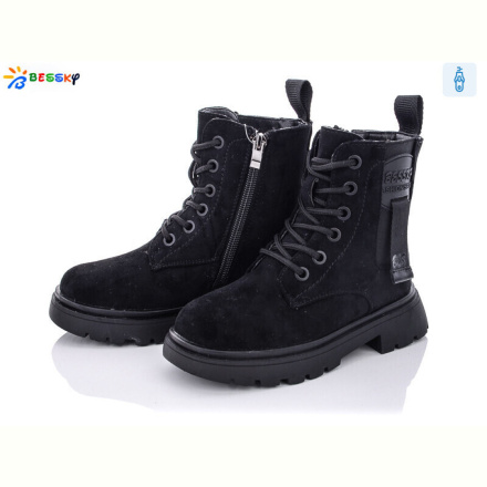 Ботинки Bessky-Kellaifeng B1940-4B