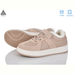 Кроссовки STILLI KIDS TX02-5 шкіра