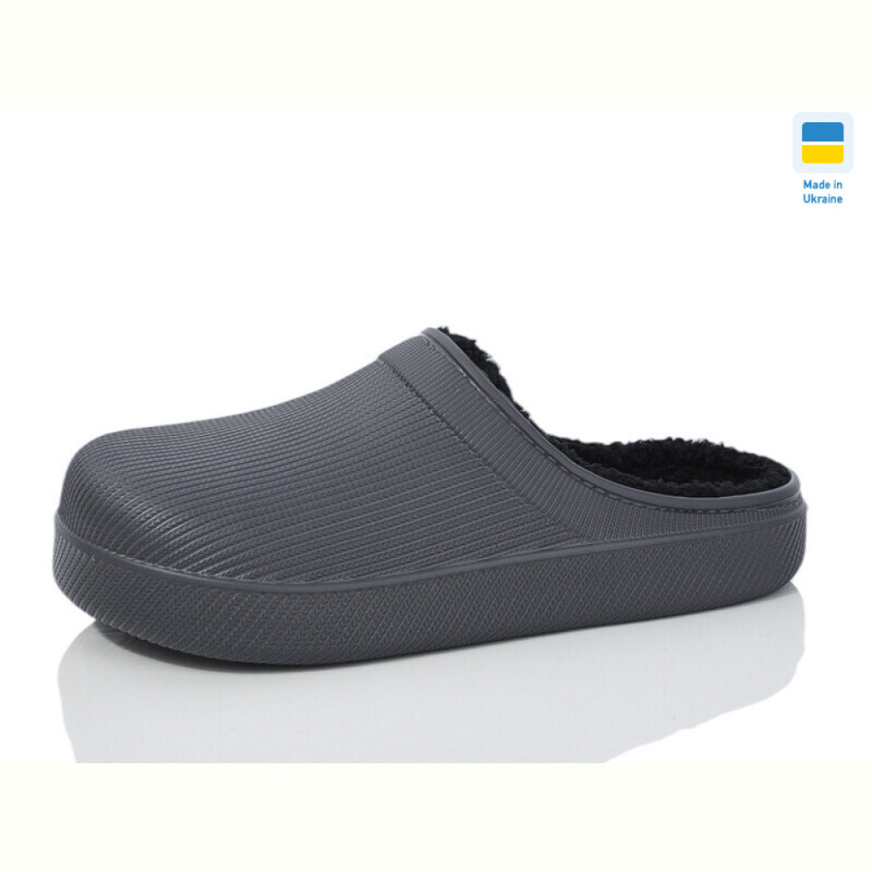 Галоши Progress Роксол Ж сабо 620-018 сірий