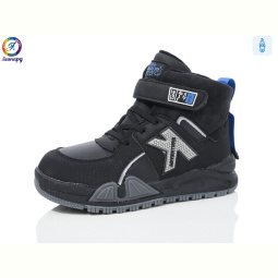 Ботинки Леопард 3321-A1