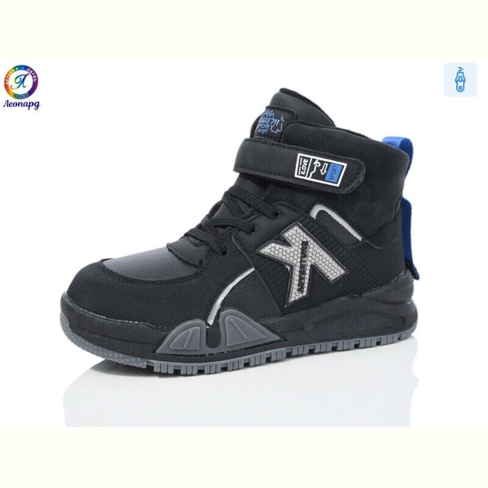 Ботинки Леопард 3321-A1